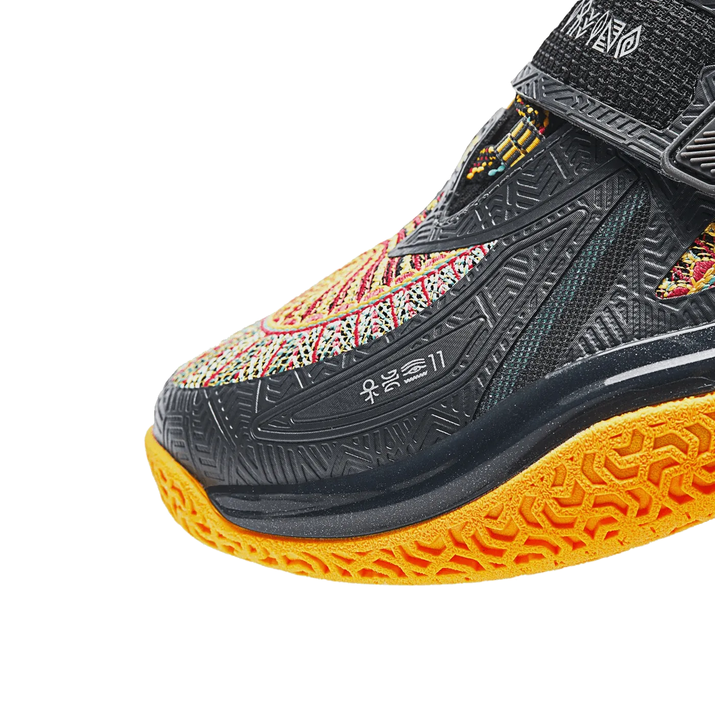 Anta Kai 1 'Sacred Bond'
