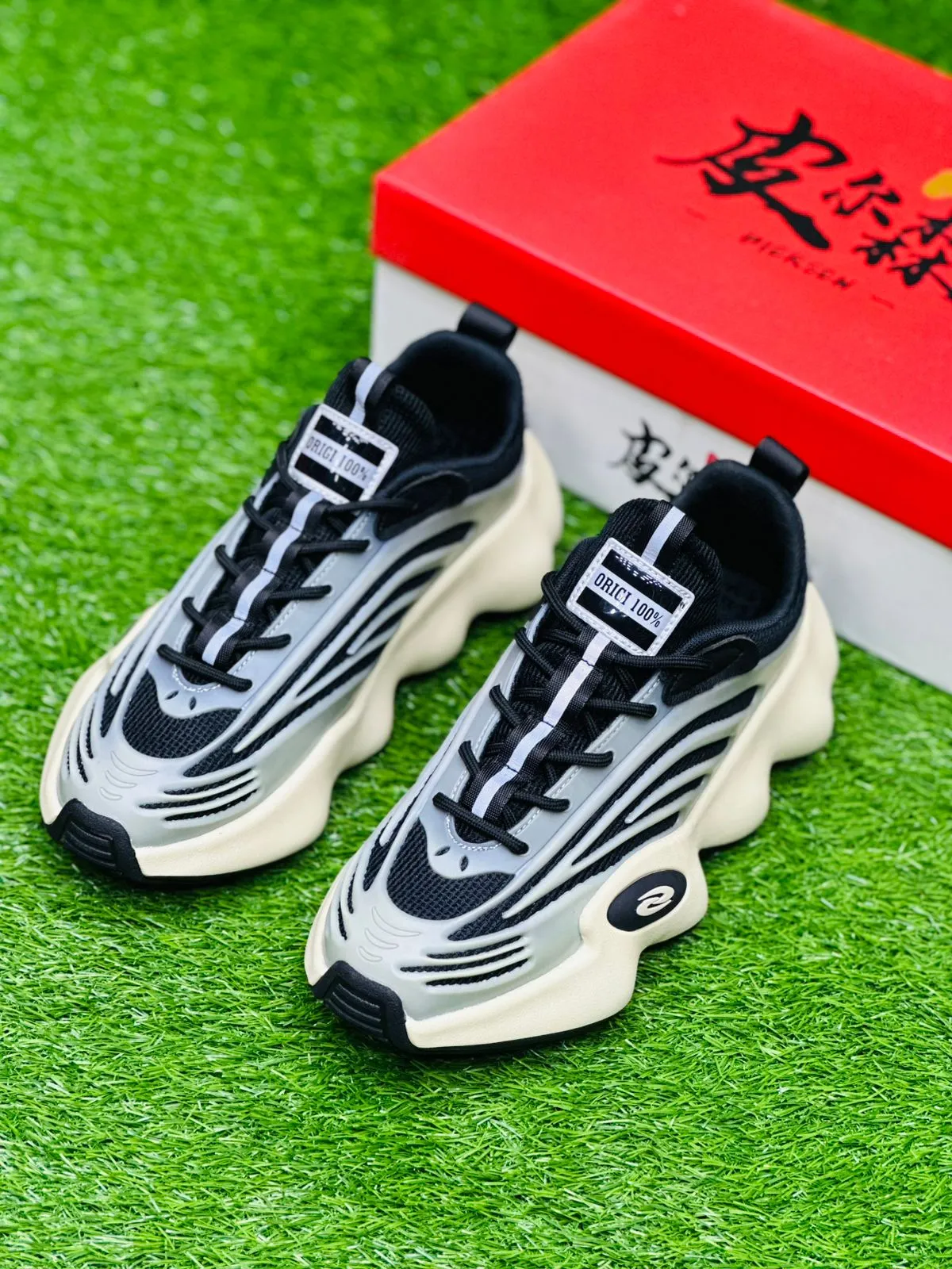 Futuristic Wave Sneakers – Bold, Stylish & Ultra-Comfortable