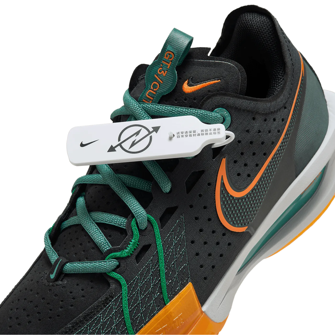Nike Air Zoom G.T. Cut 3 EP 'Swoosh Squad'