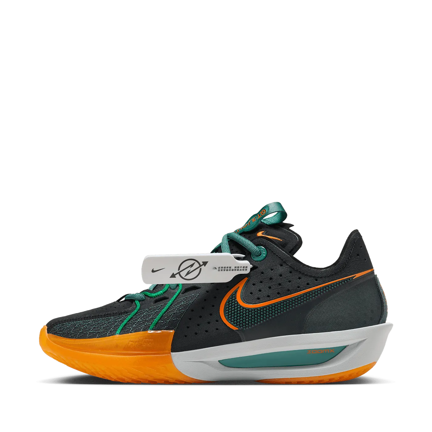 Nike Air Zoom G.T. Cut 3 EP 'Swoosh Squad'